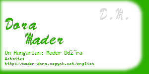 dora mader business card